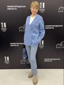 Курильчик Полина Вячеславовна.